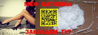 круглые Кинель