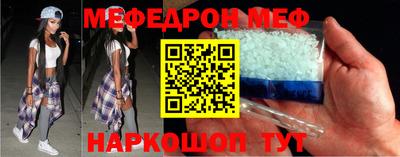 соль ск Кимры