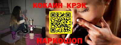 альфа пвп Кингисепп