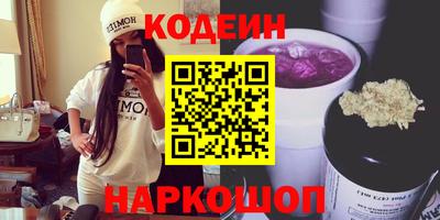 круглые Кинель