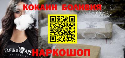 соль ск Кимры