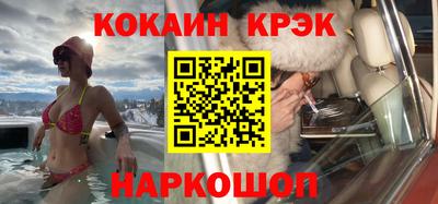 круглые Кинель