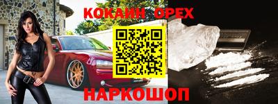 круглые Кинель