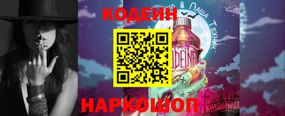 соль ск Кимры