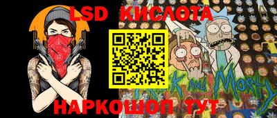 соль ск Кимры