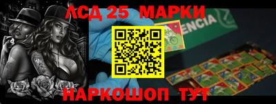 соль ск Кимры