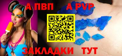 круглые Кинель