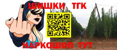 соль ск Кимры
