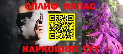круглые Кинель