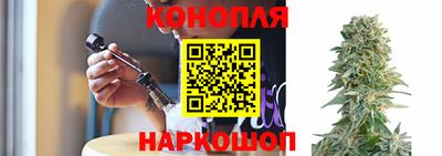 круглые Кинель