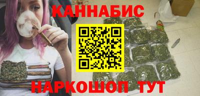 круглые Кинель