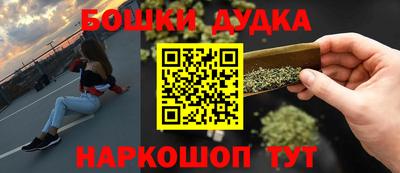 соль ск Кимры