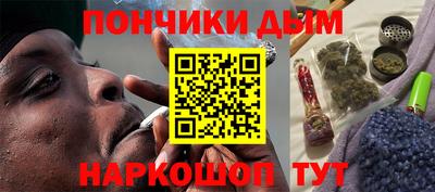 альфа пвп Кингисепп