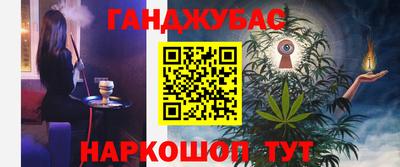 соль ск Кимры