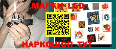 круглые Кинель
