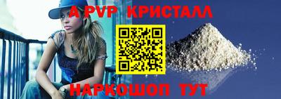 круглые Кинель