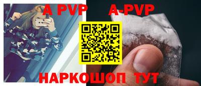 соль ск Кимры