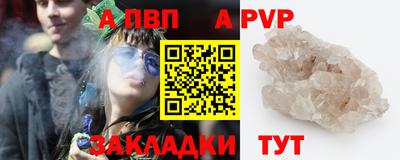 круглые Кинель