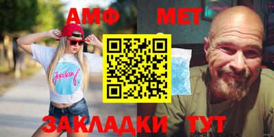 круглые Кинель