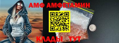 соль ск Кимры
