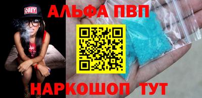 круглые Кинель