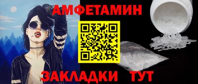 соль ск Кимры