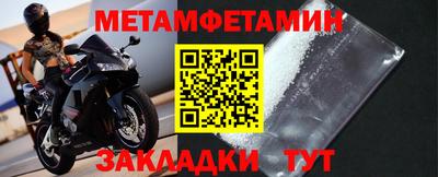 круглые Кинель
