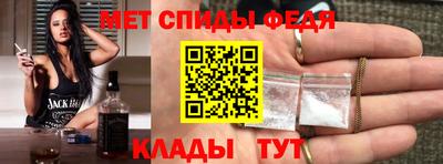 круглые Кинель