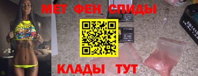 круглые Кинель