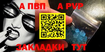 соль ск Кимры
