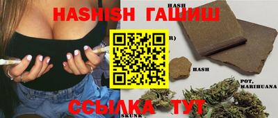 соль ск Кимры