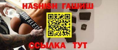 соль ск Кимры