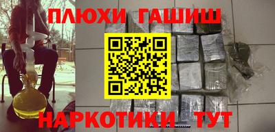круглые Кинель