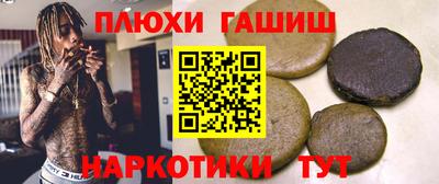 соль ск Кимры