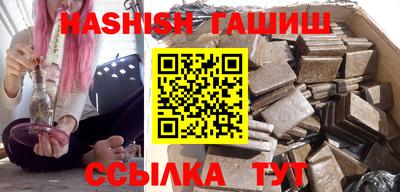 круглые Кинель