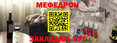 альфа пвп Кингисепп
