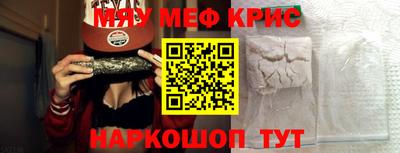 соль ск Кимры
