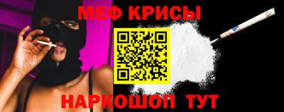 альфа пвп Кингисепп