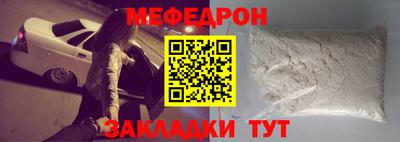 круглые Кинель