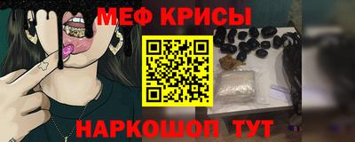 круглые Кинель